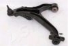 ASHIKA 72-09-901R Track Control Arm